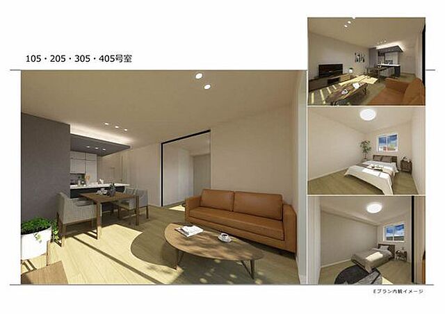 リビング/ダイニング