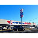 スーパーセンターオークワ朝日店まで750m