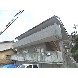 🉐敷金礼金0円！🉐小古曽ヒルズ
