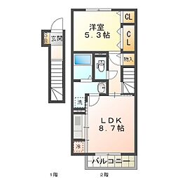 タウンコート　II 2階/207