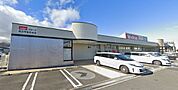 ドラックストア「V・drug四日市桜花台店まで2641ｍ」
