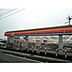 周辺：コンビニ「サークルK四日市川島町店まで1292ｍ」