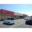 一号舘小牧店まで600m