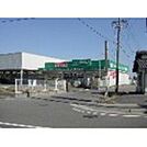 ドラックストア「ドラッグセイムス四日市別名店まで2135ｍ」
