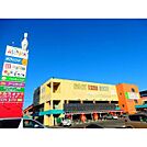 アソビックスあさひまで1100m