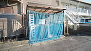 敷地内ゴミ捨て場