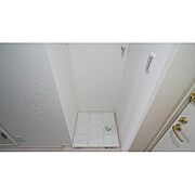 室内洗濯機置き場