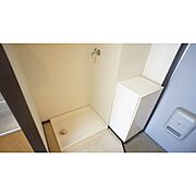 室内洗濯機置場