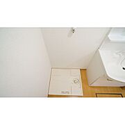 室内洗濯機置き場