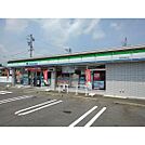 ファミリーマート菰野町福村店まで550m