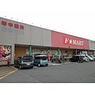 F★MART大矢知店まで800m