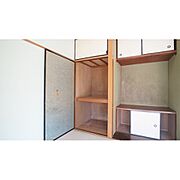 押入