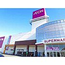 イオン四日市北店まで1600m