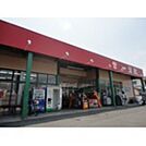 スーパー「一号舘松本店まで656ｍ」