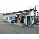 大矢知駅まで1500m