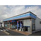 ローソン楠町北五味塚町店まで550m
