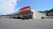 ドラックストア「クスリのアオキ垂坂店まで1051ｍ」