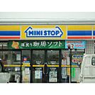 コンビニ「ミニストップ四日市天カ須賀店まで345ｍ」