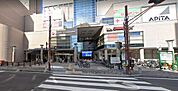 ホームセンター「コジマ×ビックカメラアピタ四日市まで1820ｍ」