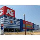 ホームセンター「ケーズデンキみえ朝日店まで1847ｍ」