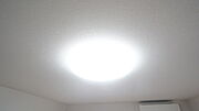 照明器具