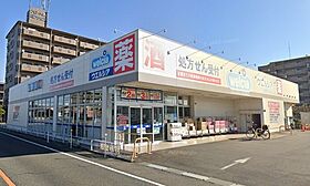 グランドネーフルときわII 203 ｜ 三重県四日市市ときわ4丁目（賃貸アパート1LDK・2階・41.96㎡） その28