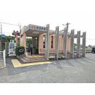 河原田駅まで1100m