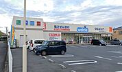 ドラックストア「ウエルシア四日市蒔田店まで545ｍ」