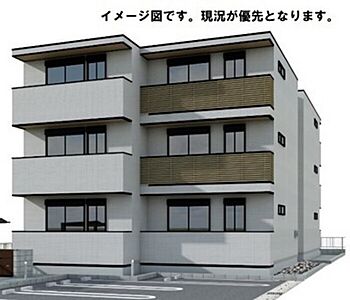 外観:イメージ 外観:イメージ