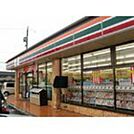 コンビニ「セブンイレブン四日市八田1丁目店まで236ｍ」
