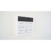 給湯リモコン