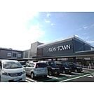 イオンタウン四日市泊店まで3500m