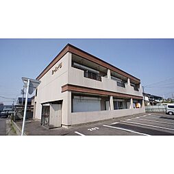 シーハイツ