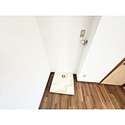 室内洗濯機置き場