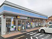 ローソン　稲生西三丁目店まで1400m