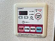 浴室乾燥機パネル