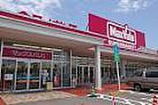スーパー「マックスバリュ加佐登店まで1150ｍ」