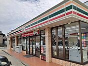 セブンイレブン岸岡町店まで1300m