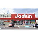 ホームセンター「ジョーシン鈴鹿店まで1394ｍ」