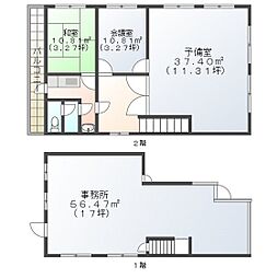 西条貸事務所 2階/1