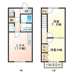 メゾンベール SEA SUN D