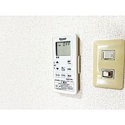 追い焚き機能