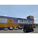 ゲオ亀山店まで2500m