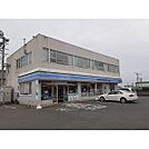 ローソン鈴鹿南玉垣店まで550m