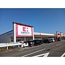 ココカラファイン鈴鹿住吉店まで550m