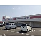 ココカラファイン稲生店まで850m