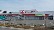 スーパー「F☆MARTサーキット通り店まで3286ｍ」