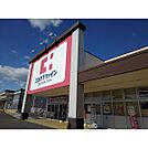 ココカラファイン鈴鹿店まで700m