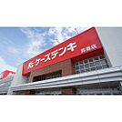 ホームセンター「ケーズデンキ鈴鹿店まで1648ｍ」