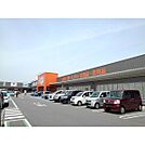 ザ・ビッグエクストラ玉垣店まで1300m